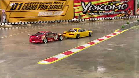 Kong Rc Yokomo Drift Shop