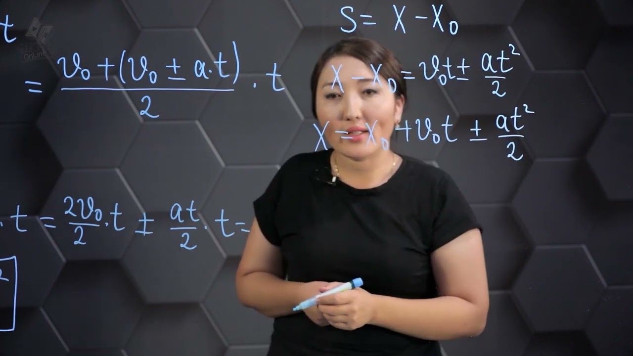 Анустың максималды созылу шегі қандай? Анустың максималды созылу шегі қандай?