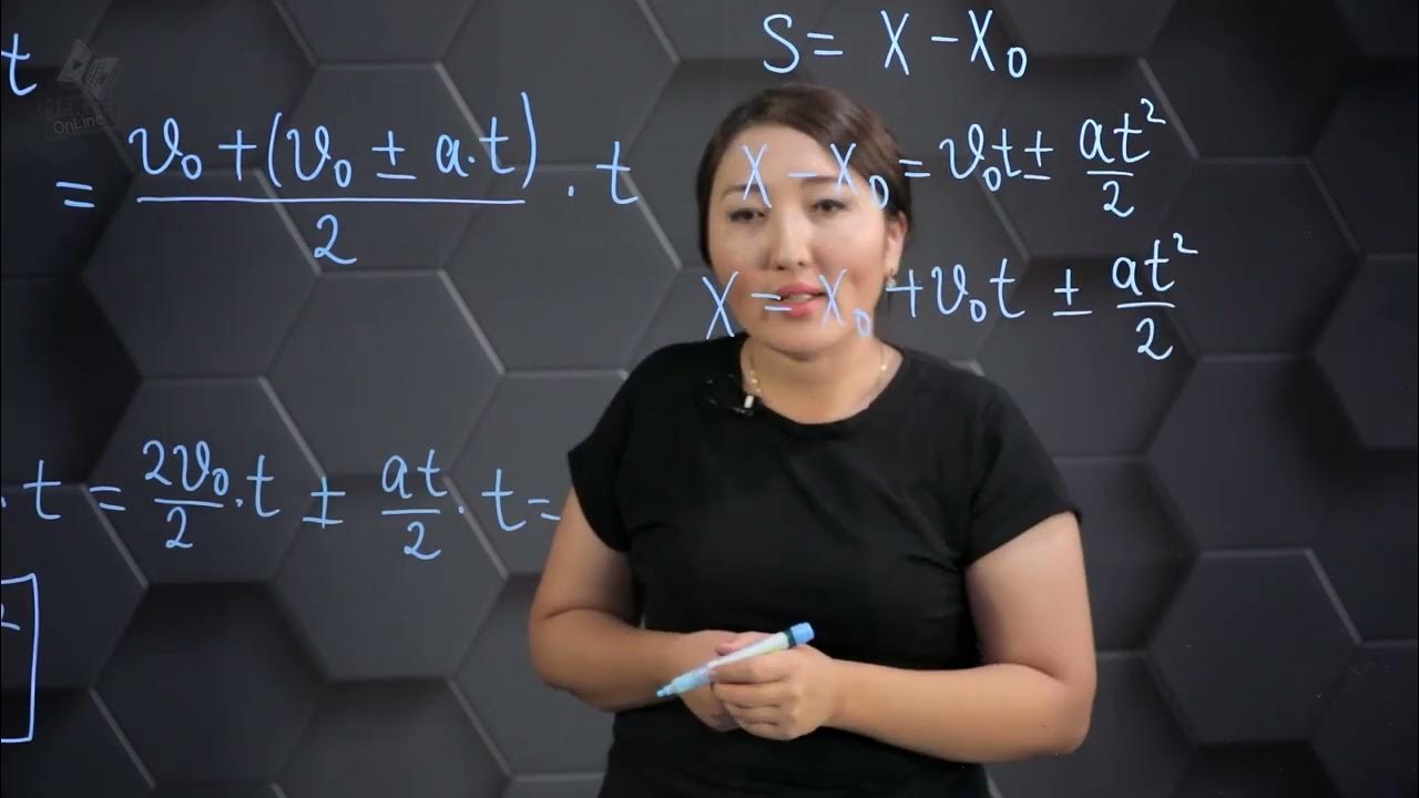 Көпшілік алдында трусисыз қыздар