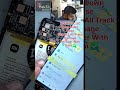 Redmi 12c 5g Drop down Case BGA153 All Track Damage Recover With Data✅️