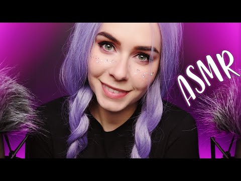 Видео: УСНУТЬ ЗА 15 МИНУТ 😴 МНОГОСЛОЙНЫЙ АСМР 😴 LAYERED ASMR TINGLES