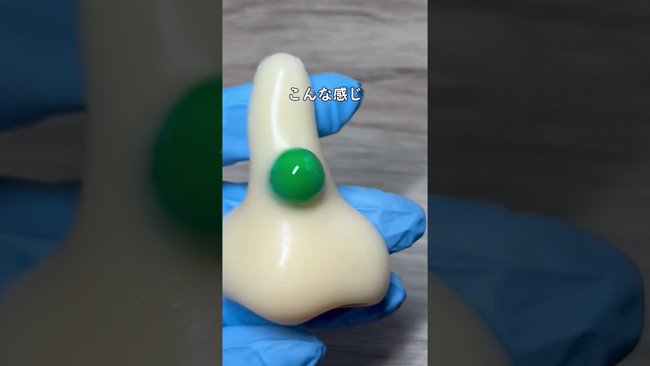 鼻のニキビの作り方ASMR