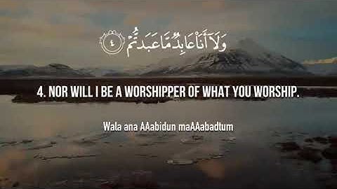 Surat Al Kafirun The Disbelievers   Mishary Rashid Alafasy   مشاري بن راشد العفاسي   سورة الكافرون