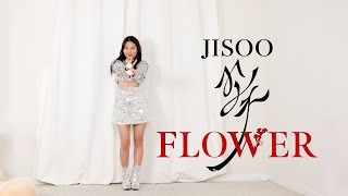 JISOO - ‘꽃(FLOWER)’ Full Dance Cover [4 Outfits Ver.] | Lisa Rhee Resimi