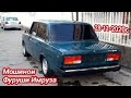 Мошинои Фуруши Имруза 28-11-2020 БМВ Vaz 2107 Opel Mercedes Benz ва гайра 28_11_2020с