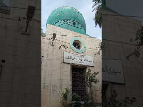 مسجد سيدي القبارى في الإسكندرية