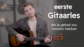 Gitaar leren spelen voor beginners? Deze eerste gitaarles helpt je verder!