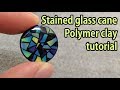 Easy handicraft_How to make stained glass cane with polymer clay_폴리머클레이 강좌 스테인드글라스 케인