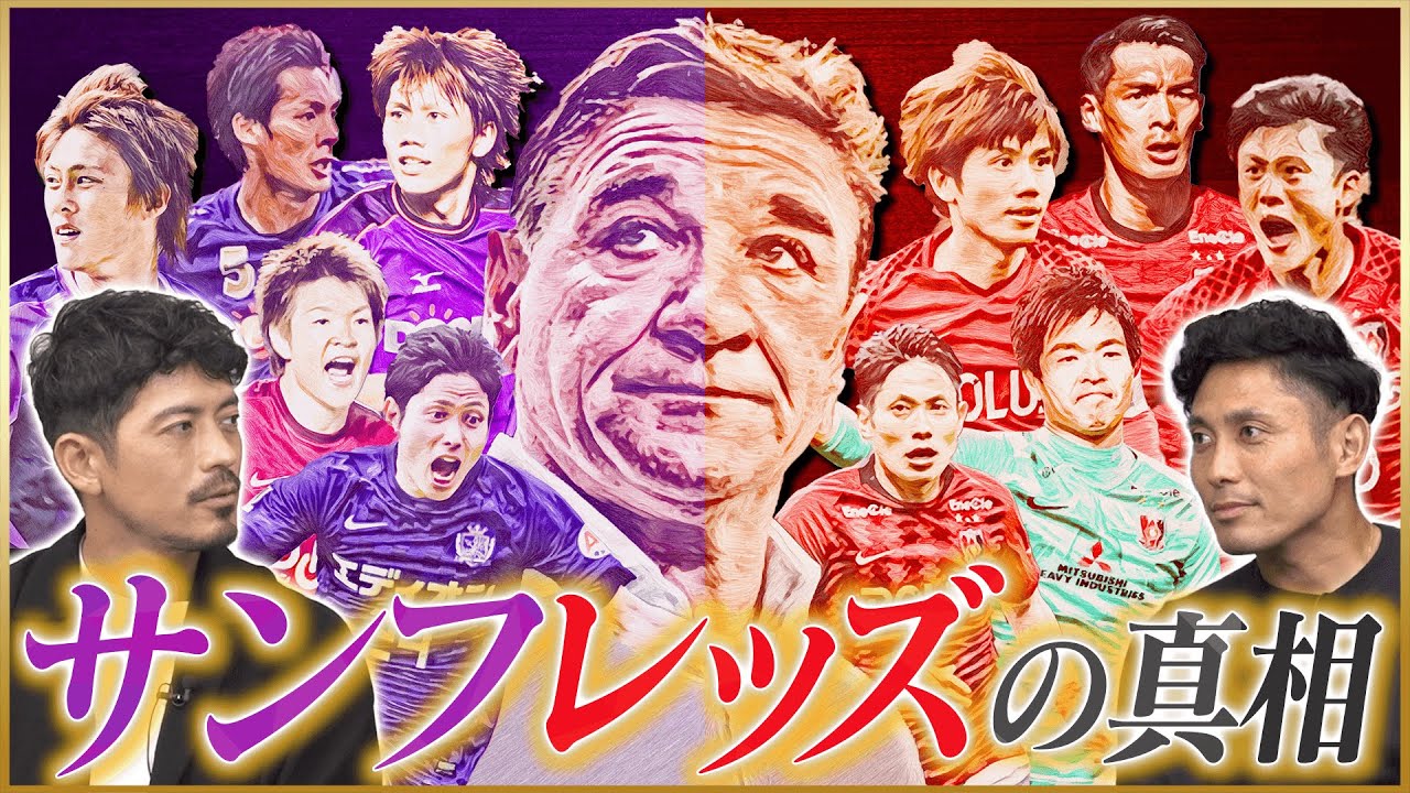 性格でわかる 適正ポジション診断 サッカー Youtube 性格でわかる 適正ポジション診断 サッカー Youtube