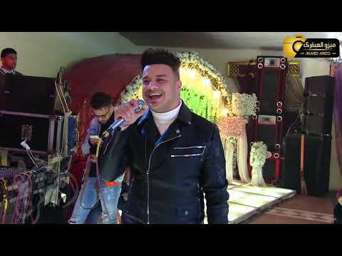 انا عندى كلام الهرم الرابع رمضان البرنس و الكابيتانو من فرحه محمد حمدى