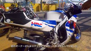 【納車】HONDA NSR80