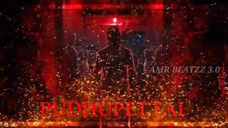 😍PUDHUPETTAI CLIMAX BGM😍#MASS THEME MUSIC#PUDHUPETTAI  MOVIE#WHATSAPP STATUS#AMR BEATZZ 3.0#