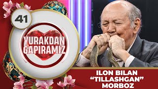 Yurakdan Gapiramiz 2-mavsum 41-son Ilon bilan “tillashgan” morboz! (14.03.2023)