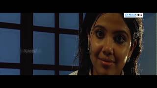 Malayalam Movie Glamour Scence Malayalam Movie Glamour Scence