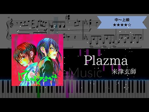 user_95a09dceさま専用　耳コピ楽譜作成 耳コピ楽譜】日向坂46 / See Through【ピアノ】 - YouTube