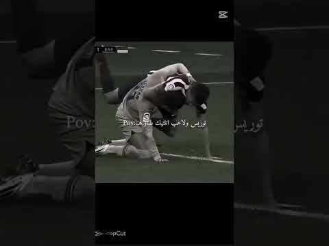 عركة توريس ولاعب اتلكو بلباو