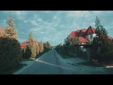 Бейне: Өтпелі кезең