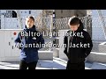 【THE NORTH FACE / ノースフェイス】大人気アウター2つをファッションデザイナー目線で徹底解説！