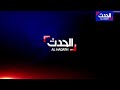 العراق .. الحدث تكشف المستور وأسباب قتل هشام الهاشمي؟