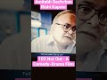 Amitabh Bachchan Rishi Kapoor |102 Not Out : A Comedy-Drama Film