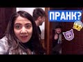 ПРАНК, сълзи, щастие и победа | Влог 1