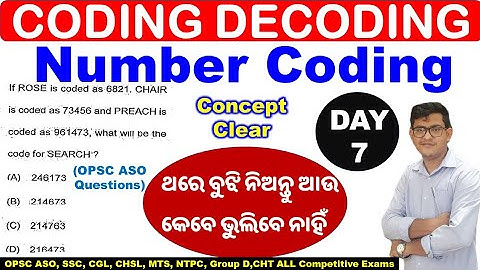 Coding Decoding Part 2|Number Coding|Easy Concept With Tricks|Previous Year ASO Questions|Day 7|ASO