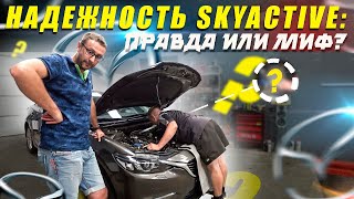 Моторы Skyactive - так ли они надежны? Расход масла, эндоскопия цилиндров и регламент обслуживания