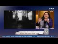 د. مصطفى جاد: اللي مجنن اليهود إن الشعب الفلسطيني محافظ على تراثه محافظة القابض على الجمر