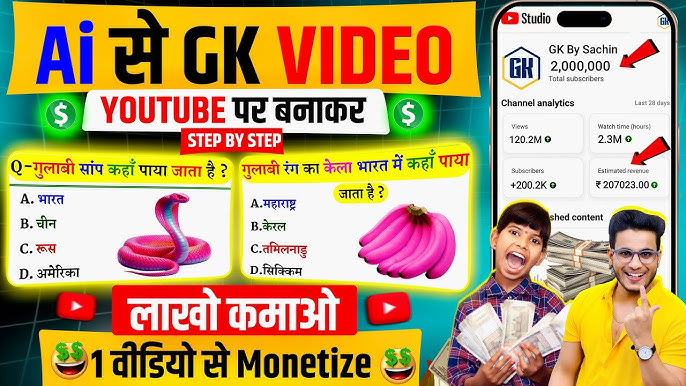 Qora yalangoch qiz video