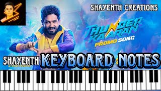 Veeran Thunderkaaran song Keyboard notes by T.Shayenth | Keyboard notes | Veeran