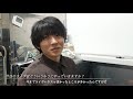 Behind Scenes from『新緑-shinryoku-』ツアー(静岡編)