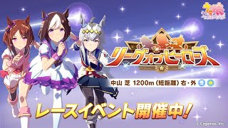 オタクチャンネルの配信のサムネイル画像