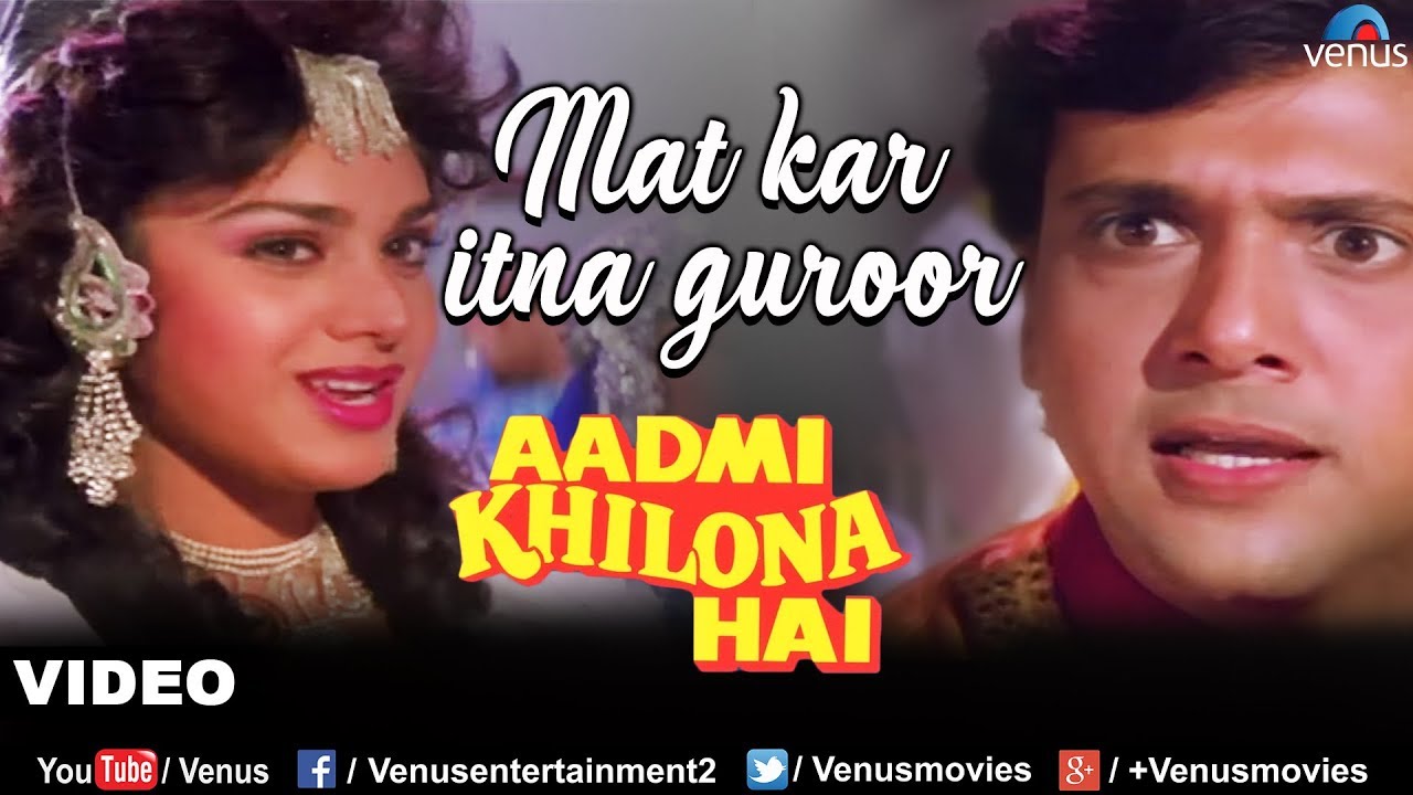 mat kar itna garur surat pe hasina mp3 song