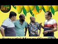 Ratnagiri Mango 🥭 (Comedy)