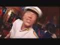 Gebroeders Ko - Sinterklaas Boot