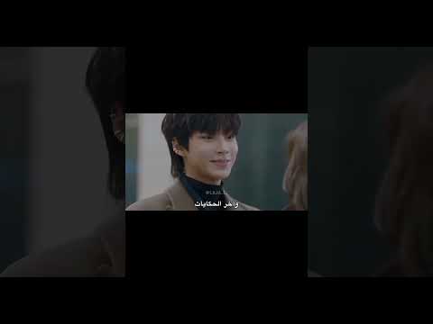 في أول الحكايات كيدراما الجمال الحقيقي أنيوب