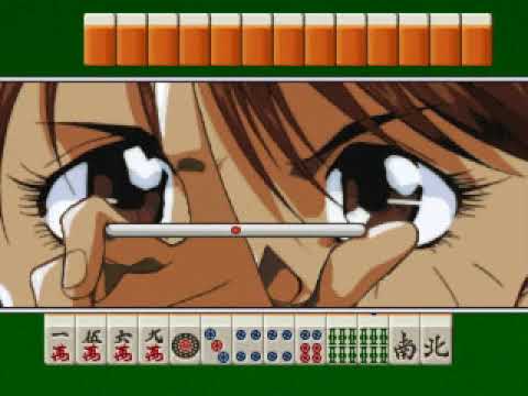 Super Real Mahjong P V - Panasonic 3DO - Archive Gameplay ?