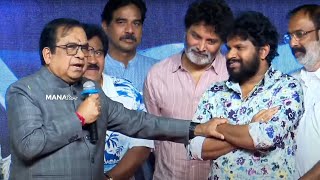 Dr Brahmanandam Speech | FNCC Felicitating Sri Brahmanandam Garu | Manastars