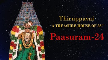 TREASURES OF THIRUPPAVAI -24 by Smt. Prabha Senesh (in English)