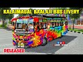 Kalaimagalbaalaji pvt bus livery released
