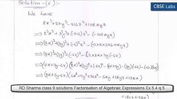 RD Sharma class 9 solutions Factorisation of Algebraic Expressions Ex 5.4 q 5