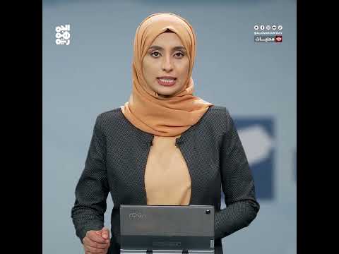 الضالع... وفاة طفل بعد سقوطه في بئر مياه قناة الجمهورية، أخبار اليمن، yemen