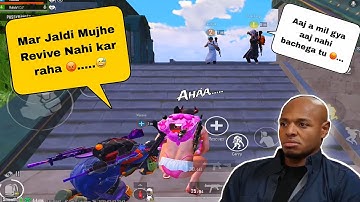 TROLLING RANDOM TEAMMATES WITH BANTY VOICE 😂😈 || NEXT LEVEL IRRITATING  RANDOMS TEAMMATES 🤣 || BGMI