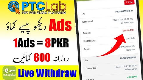 how to earn money from ptclab website | watch ads and earn money online | 580 PKR live withdraw