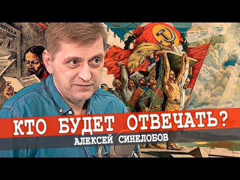 Культурная контрреволюция, или Маугли современности