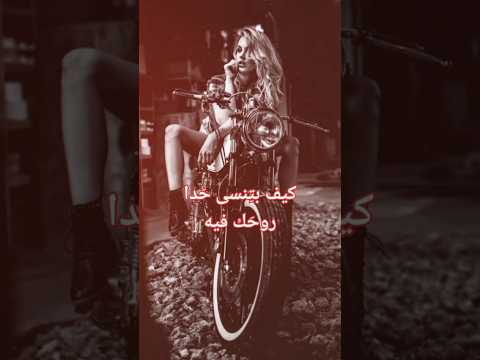 فادي فادي اندراوس Kifbtinsahada أغاني اغاني موسيقى اغاني لبنانية اغاني فلسطينية روك غيتار