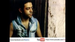 اغنية تامر عاشور - افترقنا | Tamer Ashour - Eftra'ana