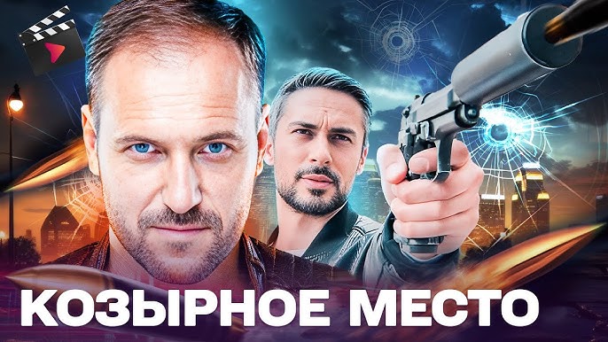 45 жастағы адамдармен порно видео