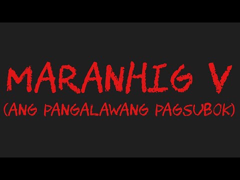 Video: Pangalawang Pagsubok