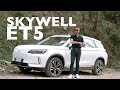 Skywell et5  longest range ev 1st in nepal review and driving experience     lokesh oli